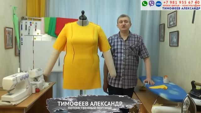 обработка срезов трикотажных изделий без распошивалки и даже без оверлока  Тимофеева Тамара шитьё