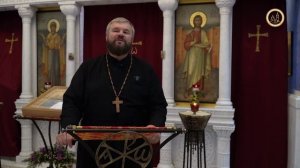 Неделя 3-я по Пятидесятнице