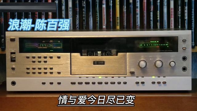 Optonica RT7100
