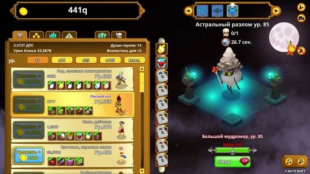 Clicker Heroes #75