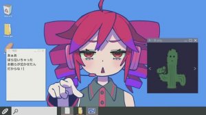 Teto Kasane - Tetrodotoxin