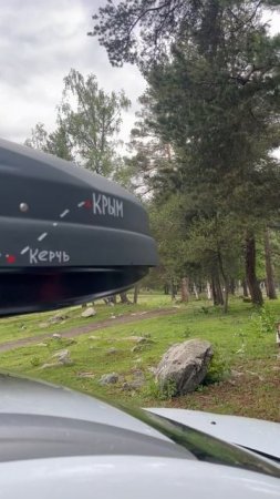 Архыз. Поляна Таулу. Отдых в палатках 2025 г.