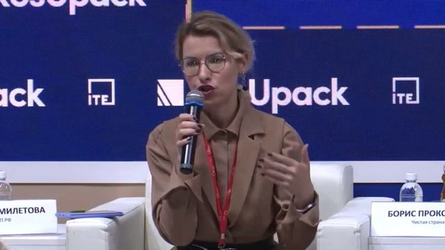 Е. Семилетова: вступительное слово