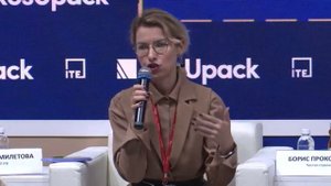 Е. Семилетова: вступительное слово