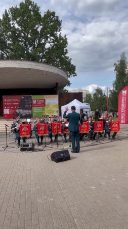 Оркестр войск Национальной гвардии России (Москва, Лианозовский парк)