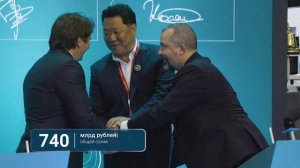 Итоги Петербургского международного экономического форума ПМЭФ'25