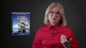 Проектирование воспитательного процесса в детском лагере (часть 2)