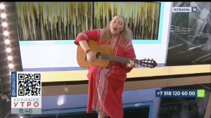 "Всё бывает" ( Автор и исполнитель Анастасия Артюшина )