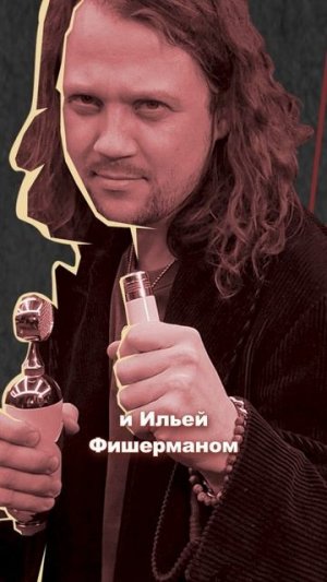 СОЮЗ БАТТЛ | Александр Власов VS Андрей Коноплев  | Полуфинал