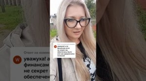 Сколько стоит переехать?