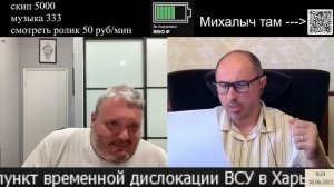 Я пытался вытянуть его на 3 но не смог. Оценка "неудовлетворительно"