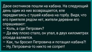 Как Медсестра Шахтеру Щупала! Сборник Свежих Анекдотов! Юмор
