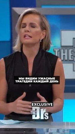 идентифицировала себя незрячей