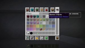 1 СЕРИЯ МЕГА-ВЫПУСКА ПО МАЙНКРАФТУ!