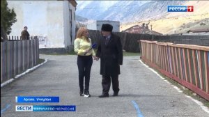 Вести Карачаево-Черкесия 01.07.2025