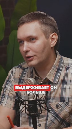 Может ли 1 крепёж удержать машину на стене? Ответ в новом выпуске подкаста