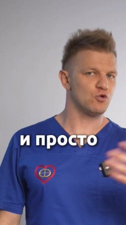 Сбросил вес — и давление ушло?