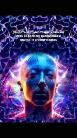 Духовные практики? Вы вообще о чем?!