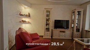 Продается  квартира в современном элитном комплексе «Славянский квартал» в центре Нижнего Новгорода