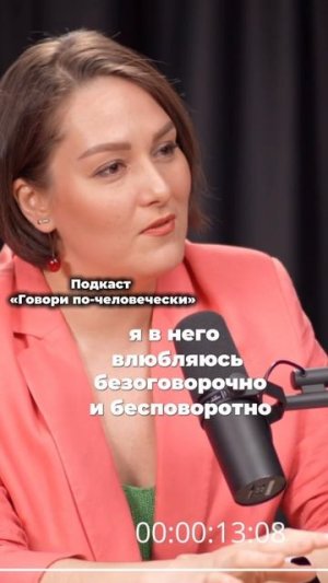 Как выстраивать коммуникацию с ИИ?