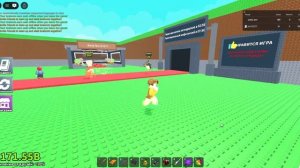 УКРАДИ БРАИНРОТ залутал АЛМАЗНОГО БРАИНРОТА БОГА