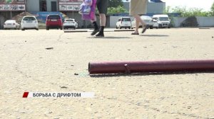 Борьба с дрифтерами: успех или провал?