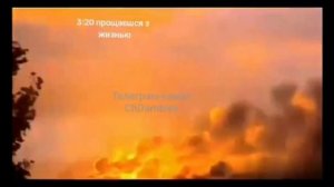 🔥Эпичные кадры ракетно-дронового удара ВС РФ по объектам противника в Полтаве. 29 июня 2025 года.