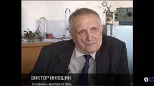 Очередная ложь партнёров компании IP ONE (Imagine People) разоблачена.