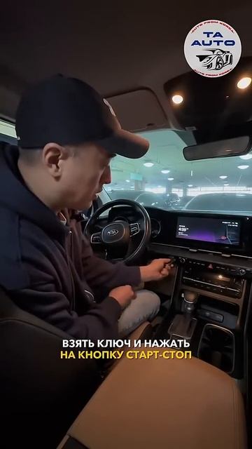 Авто под заказ из Кореи Вотсапп +8210 6530 4994 смотреть онлайн