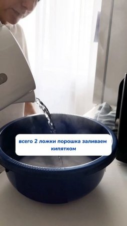 Боль всех мам 🤪