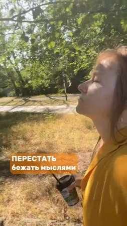 #красота мира