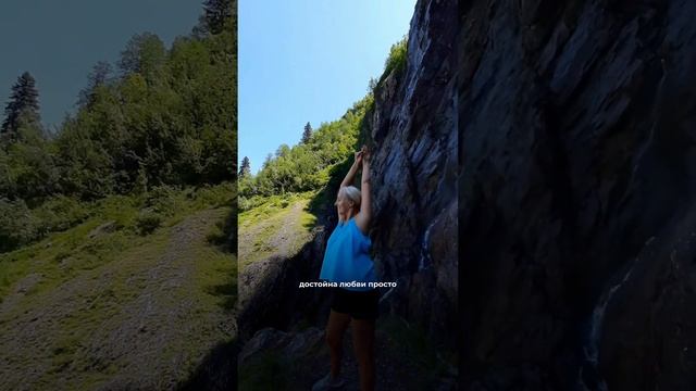 Здоровая самооценка #психолог #самооценка #психология