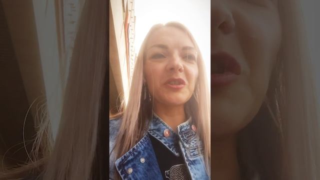 Моя реальная жизнь 🥰, часть 5