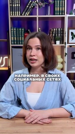 Сдача IELTS может быть незаконной #ielts #международныйэкзамен #экзамены #егэ #огэ #умскул