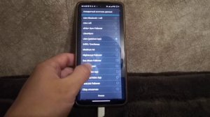 подключение датчика Aidex