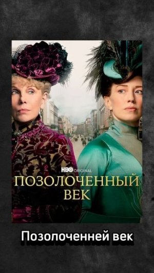 Новинки