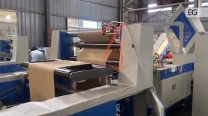 Станок для производства бумажных пакетов CYFD-290