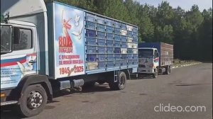 7 гонка. 780км. Московский регион. Старт 28 июня 2025 года.