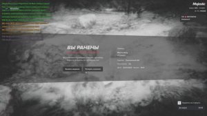 02.07.2025 19.25 
Мой статик # 153608
Статик Нарушителей # 228485 #227531