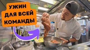 Самый простой и вкусный рис с морепродуктами, печеная филе индейки на овощах   Морской Vlog