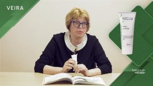 Крем для век «Айсида». Принцип действия. Интересные подробности