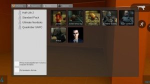 Mirrox mod remake геймплей