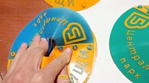 Фишки. 5 Вёрст.