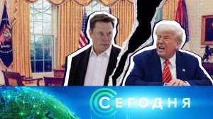 «Сегодня»: 2 июля 2025 года. 10:00 | Выпуск новостей | Новости НТВ