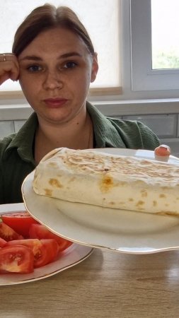 мукбанг/шаурма/