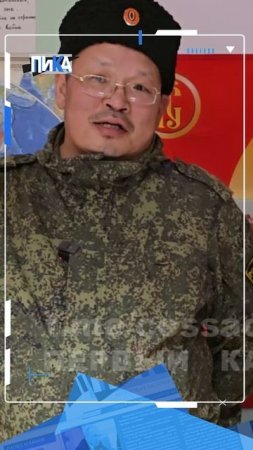 Самые яркие воспоминания бойца СВО