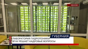 #СМИОНАС