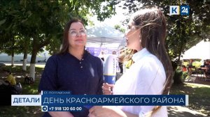 Наталья Смолякова: район выделил 1 млн рублей на содержание мемориалов
