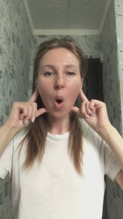 С добрым утром)