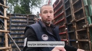 Дом с цокольным этажом на склоне, осмотр опалубки, документы к бетону, приёмка бетонной смеси